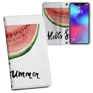 BASIO active3 KYG04 xCVI ANeBu3 p vg kyg04 Ή P[X Jo[ 蒠^ }Olbg s^bƕ܂ U[P[X J[h[ |Pbg 017843 XCJ@ā@summer