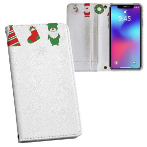 Xperia 1 VIII SO-51G �p �����v�����g SO-51G / SOG17 ���ʑΉ� �P�[�X �J�o�[ �蒠�^ �}�O�l�b�g�� �s�^�b�ƕ܂� ���U�[�P�[�X �J�[�h���[ �|�P�b�g 017845 ���@�t�@�����@���w