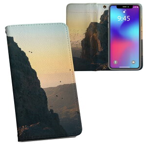 AQUOS wish5 用 SH-52F / SH-M32 共通対応 内側プリント sh52f 対応 ケース カバー 手帳型 マグネット式 ピタッと閉まる レザーケース カード収納 ポケット 018301 風景 山 夕日