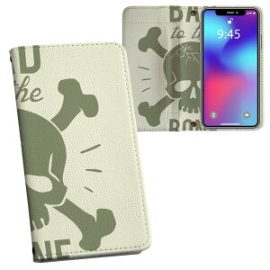 AQUOS R6 SH-51B p vg P[X Jo[ sh51b Ή P[X Jo[ 蒠^ }Olbg s^bƕ܂ U[P[X J[h[ |Pbg 018306 hN