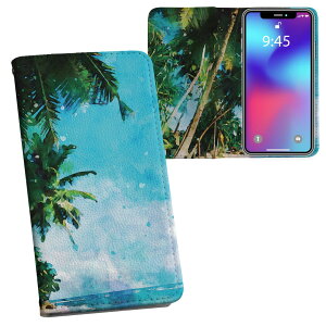 iPhone13 mini 5.4C` p P[X vg eLAΉ P[X Jo[ 蒠^ }Olbg s^bƕ܂ U[P[X J[h[ |Pbg 018307 C  i