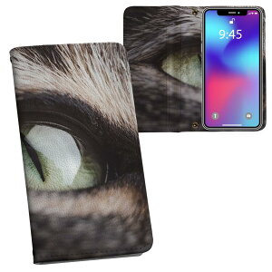 AQUOS sense8 p 蒠^ vg P[X Jo[ SH-54D / SHG11 ʑΉ P[X Jo[ 蒠^ sh54d }Olbg s^bƕ܂ U[P[X J[h[ |Pbg 018315  ʐ^