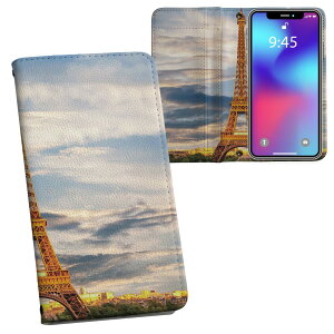 Galaxy S23 p 蒠^ vg P[X Jo[ SC-51D / SCG19 ʑΉ P[X Jo[ 蒠^ sc51d }Olbg s^bƕ܂ U[P[X J[h[ |Pbg 018324 ʐ^ GbtF p