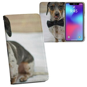 AQUOS R8 Pro �p �蒠�^ �����v�����g �P�[�X �J�o�[ SH-51D / A301SH ���ʑΉ� �P�[�X �J�o�[ �蒠�^ sh51d �}�O�l�b�g�� �s�^�b�ƕ܂� ���U�[�P�[�X �J�[�h���[ �|�P�b�g 018326 �� �ʐ^