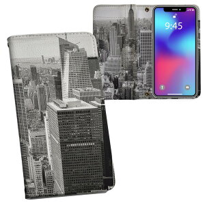 Xperia 10 II 用 手帳型 内側プリント ケース カバー SO-41A / SOV43 共通対応 ケース カバー 手帳型 so41a マグネット式 ピタッと閉まる レザーケース カード収納 ポケット 018327 写真 都会 ニューヨー