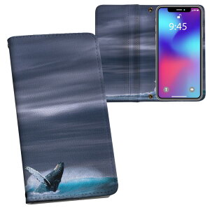 ���񂽂�X�}�z4 �P�[�X ZTE ���񂽂�X�}�z4 A402ZT 6.1�^ �����v�����g a402zt �Ή� �P�[�X �J�o�[ �蒠�^ �}�O�l�b�g�� �s�^�b�ƕ܂� ���U�[�P�[�X �J�[�h���[ �|�P�b�g 018334 �ʐ^ �C �N�W��