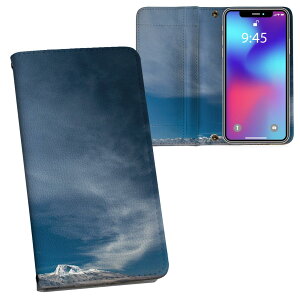 Xperia 10 VII �p �����v�����g SO-52F / SOG16 / XQ-FE44 ���ʑΉ� �P�[�X �J�o�[ �蒠�^ �}�O�l�b�g�� �s�^�b�ƕ܂� ���U�[�P�[�X �J�[�h���[ �|�P�b�g 018336 �R �ʐ^ ��