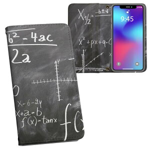Galaxy S23 �p �蒠�^ �����v�����g �P�[�X �J�o�[ SC-51D / SCG19 ���ʑΉ� �P�[�X �J�o�[ �蒠�^ sc51d �}�O�l�b�g�� �s�^�b�ƕ܂� ���U�[�P�[�X �J�[�h���[ �|�P�b�g 018338 ���� ���w ����