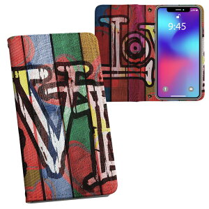 arrows N F-51C 用 内側プリント 手帳カバー f51c 対応 ケース カバー 手帳型 マグネット式 ピタッと閉まる レザーケース カード収納 ポケット 018340 グラフィティ LOVE