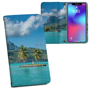 AQUOS sense9 �p �蒠�^�P�[�X SH-53E / SHG14 / SH-M29 ���ʑΉ� �����v�����g �P�[�X �J�o�[ sh53e �Ή� �P�[�X �J�o�[ �蒠�^ �}�O�l�b�g�� �s�^�b�ƕ܂� ���U�[�P�[�X �J�[�h���[ �|�P�b�g 018342 �C 