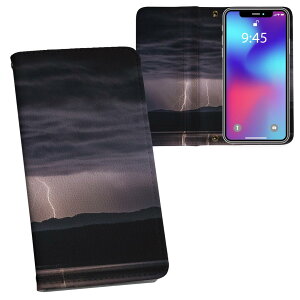 ���񂽂�X�}�z4 �P�[�X ZTE ���񂽂�X�}�z4 A402ZT 6.1�^ �����v�����g a402zt �Ή� �P�[�X �J�o�[ �蒠�^ �}�O�l�b�g�� �s�^�b�ƕ܂� ���U�[�P�[�X �J�[�h���[ �|�P�b�g 018350 ��� �ʐ^ ��