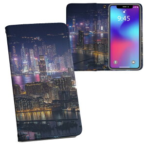 Xperia 1 VII SO-51F / SOG15 / QX-FS44 ʑΉ vg so51f Ή P[X Jo[ 蒠^ }Olbg s^bƕ܂ U[P[X J[h[ |Pbg 018357 i ʐ^ `