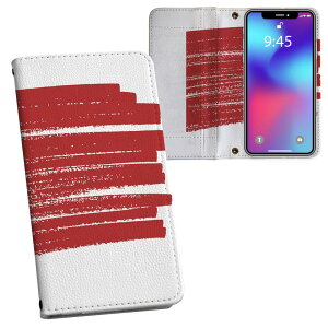 Galaxy A23 5G p 蒠^ vg P[X Jo[ SC-56C / SCG18 ʑΉ P[X Jo[ 蒠^ sc56c }Olbg s^bƕ܂ U[P[X J[h[ |Pbg 018376 ajman AW}[