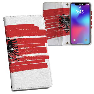 iPhone12 6.1�C���` �p �蒠�^ �����v�����g �P�[�X �J�o�[ iPhone 12 / iPhone12 Pro ���ʑΉ� �P�[�X �J�o�[ �蒠�^ �}�O�l�b�g�� �s�^�b�ƕ܂� ���U�[�P�[�X �J�[�h���[ �|�P�b�g 018379 albania �A���o