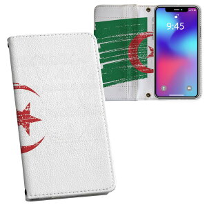 Galaxy A54 5G p 蒠^ vg P[X Jo[ SC-53D SCG21 ʑΉ P[X Jo[ 蒠^ sc53d }Olbg s^bƕ܂ U[P[X J[h[ |Pbg 018380 algeria AWFA