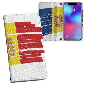 らくらくスマートフォン a A401FC 用 内側プリント a401fc 対応 ケース カバー 手帳型 マグネット式 ピタッと閉まる レザーケース カード収納 ポケット 018381 andorra アンドラ