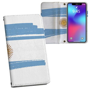 Xperia 1 ii SO-51A GNXyA p vg P[X Jo[ sp51a Ή P[X Jo[ 蒠^ }Olbg s^bƕ܂ U[P[X J[h[ |Pbg 018385 argentina A[`