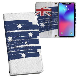 AQUOS sense8 p 蒠^ vg P[X Jo[ SH-54D / SHG11 ʑΉ P[X Jo[ 蒠^ sh54d }Olbg s^bƕ܂ U[P[X J[h[ |Pbg 018388 australia I[Xg