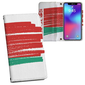iPhone14pro 6.1C` p eLA iPhone14 Pro v ʑΉ vg P[X Jo[ 蒠^ }Olbg s^bƕ܂ U[P[X J[h[ |Pbg 018395 belarus x[V