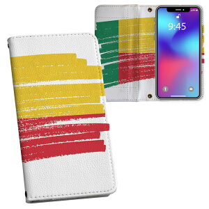 Pixel 8 �p �����v�����g �蒠�J�o�[ pixel 8 �Ή� �P�[�X �J�o�[ �蒠�^ �}�O�l�b�g�� �s�^�b�ƕ܂� ���U�[�P�[�X �J�[�h���[ �|�P�b�g 018399 benin �x�j��