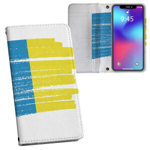 Galaxy A41 p 蒠^ vg P[X Jo[ SC-41A / SCV48 ʑΉ P[X Jo[ 蒠^ sc41a }Olbg s^bƕ܂ U[P[X J[h[ |Pbg 018414 canary-island JiA