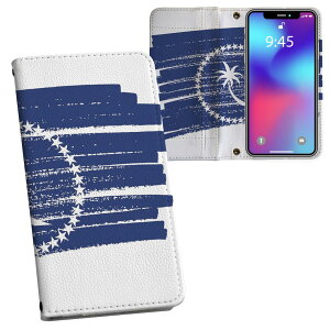 Xperia 1 VII SO-51F / SOG15 / QX-FS44 ʑΉ vg so51f Ή P[X Jo[ 蒠^ }Olbg s^bƕ܂ U[P[X J[h[ |Pbg 018420 chuuk `[N