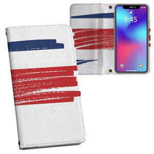 iPhone12 mini 5.4C` p vg P[X Jo[ iphone12mini Ή P[X Jo[ 蒠^ }Olbg s^bƕ܂ U[P[X J[h[ |Pbg 018423 costa-rica RX^J