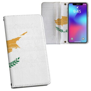 AQUOS sense8 p 蒠^ vg P[X Jo[ SH-54D / SHG11 ʑΉ P[X Jo[ 蒠^ sh54d }Olbg s^bƕ܂ U[P[X J[h[ |Pbg 018427 cyprus LvX