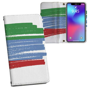 Xperia 10 V p 蒠^ vg P[X Jo[ SO-52D / SOG11 / A302SO / XQ-DC44 ʑΉ P[X Jo[ 蒠^ so52d }Olbg s^bƕ܂ U[P[X J[h[ |Pbg 018429 dagestan _