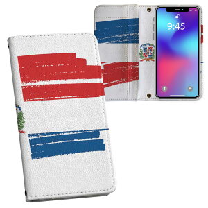 DIGNO BX3 �p A401KC / A402KC / A403KC ���ʑΉ� �����v�����g �f�B�O�mBX3 �Ή� �P�[�X �J�o�[ �蒠�^ �}�O�l�b�g�� �s�^�b�ƕ܂� ���U�[�P�[�X �J�[�h���[ �|�P�b�g 018433 domician-republic �h�~�e�B�A�k