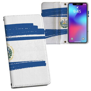 AQUOS wish4 p 蒠^ SH-52E / A402SH ʑΉ ʃvg P[X Jo[ sh52e Ή P[X Jo[ 蒠^ }Olbg s^bƕ܂ U[P[X J[h[ |Pbg 018438 el-salvador GT