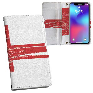 iPhone16 6.1�C���` ��p �e�L�����A iPhone 16 ���ʑΉ� ���ʃv�����g �J�o�[ iphone16 �Ή� �蒠�^ �}�O�l�b�g�� �s�^�b�ƕ܂� ���U�[�P�[�X �J�[�h���[ �|�P�b�g 018439 england �C���O�����h