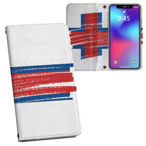 Xperia 10 V p 蒠^ vg P[X Jo[ SO-52D / SOG11 / A302SO / XQ-DC44 ʑΉ P[X Jo[ 蒠^ so52d }Olbg s^bƕ܂ U[P[X J[h[ |Pbg 018446 faroe-island