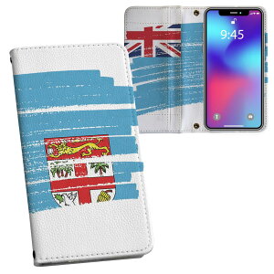 Arrows We p 蒠^ vg P[X Jo[ F-51B / FCG01 ʑΉ P[X Jo[ 蒠^ f51b }Olbg s^bƕ܂ U[P[X J[h[ |Pbg 018447 fiji tBW[