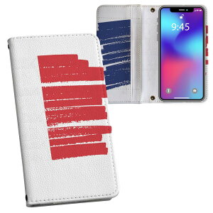 Xperia 5 V p SO-53D / SOG12 ʑΉ vg so53d Ή P[X Jo[ 蒠^ }Olbg s^bƕ܂ U[P[X J[h[ |Pbg 018449 france tX