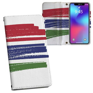 Xperia 10 VI 用 ケース カバー 手帳型 SO-52E / SOG14 / A402SO / 共通対応 内側プリント so52e 対応 ケース カバー 手帳型 マグネット式 ピタッと閉まる レザーケース カード収納 ポケット 018452 gambia ガ