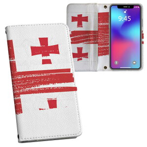 AQUOS sense7 SH-53C SHG10 ʑΉ vg sh53c Ή P[X Jo[ 蒠^ }Olbg s^bƕ܂ U[P[X J[h[ |Pbg 018453 georgia W[WA