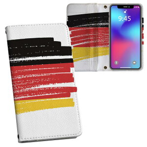 Galaxy Note20 Ultra 5G SC-53A / SCG06 ���ʑΉ� �����v�����g sc53a �Ή� �P�[�X �J�o�[ �蒠�^ �}�O�l�b�g�� �s�^�b�ƕ܂� ���U�[�P�[�X �J�[�h���[ �|�P�b�g 018454 germany �h�C�c