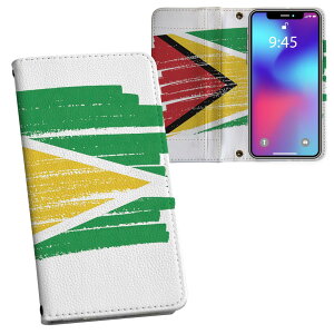 Galaxy S23 �p �蒠�^ �����v�����g �P�[�X �J�o�[ SC-51D / SCG19 ���ʑΉ� �P�[�X �J�o�[ �蒠�^ sc51d �}�O�l�b�g�� �s�^�b�ƕ܂� ���U�[�P�[�X �J�[�h���[ �|�P�b�g 018464 guyana �K�C�A�i