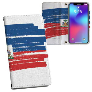 Xperia 5 IV p P[X SO-54C SOG09 A204SO ʑΉ vgso54c Ή P[X Jo[ 蒠^ }Olbg s^bƕ܂ U[P[X J[h[ |Pbg 018465 haiti nC`