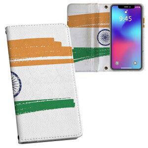 Galaxy A23 5G p 蒠^ vg P[X Jo[ SC-56C / SCG18 ʑΉ P[X Jo[ 蒠^ sc56c }Olbg s^bƕ܂ U[P[X J[h[ |Pbg 018470 india Ch