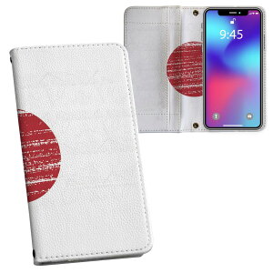 AQUOS wish4 p 蒠^ SH-52E / A402SH ʑΉ ʃvg P[X Jo[ sh52e Ή P[X Jo[ 蒠^ }Olbg s^bƕ܂ U[P[X J[h[ |Pbg 018478 japan {