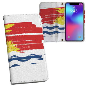 Galaxy A54 5G p 蒠^ vg P[X Jo[ SC-53D SCG21 ʑΉ P[X Jo[ 蒠^ sc53d }Olbg s^bƕ܂ U[P[X J[h[ |Pbg 018482 kiribati LoX