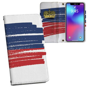 Galaxy A23 5G �p �蒠�^ �����v�����g �P�[�X �J�o�[ SC-56C / SCG18 ���ʑΉ� �P�[�X �J�o�[ �蒠�^ sc56c �}�O�l�b�g�� �s�^�b�ƕ܂� ���U�[�P�[�X �J�[�h���[ �|�P�b�g 018492 liechtenstein ���q�e���V