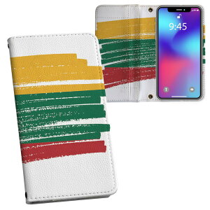 AQUOS wish2 / wish p SH-51C / SHG06 / A104SH / SH-M20 ʑΉ vg Ή P[X Jo[ 蒠^ }Olbg s^bƕ܂ U[P[X J[h[ |Pbg 018493 lithuania gAjA