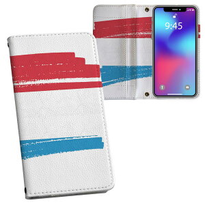 Galaxy Note20 Ultra 5G SC-53A / SCG06 ���ʑΉ� �����v�����g sc53a �Ή� �P�[�X �J�o�[ �蒠�^ �}�O�l�b�g�� �s�^�b�ƕ܂� ���U�[�P�[�X �J�[�h���[ �|�P�b�g 018494 luxembourg ���N�Z���u���N