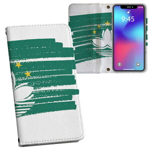 iPhone13pro 6.1C` p eLA iPhone13 Pro v ʑΉ vg P[X Jo[ 蒠^ }Olbg s^bƕ܂ U[P[X J[h[ |Pbg 018495 macau }JI