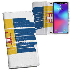 AQUOS wish3 SH-53D A302SH SH-M25 �p �����v�����g �P�[�X �J�o�[ sh53d �Ή� �P�[�X �J�o�[ �蒠�^ �}�O�l�b�g�� �s�^�b�ƕ܂� ���U�[�P�[�X �J�[�h���[ �|�P�b�g 018498 madeira �}�f�C��