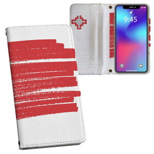 AQUOS wish2 / wish p SH-51C / SHG06 / A104SH / SH-M20 ʑΉ vg Ή P[X Jo[ 蒠^ }Olbg s^bƕ܂ U[P[X J[h[ |Pbg 018504 malta }^