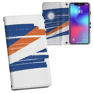 iPhone12 6.1C` p 蒠^ vg P[X Jo[ iPhone 12 / iPhone12 Pro ʑΉ P[X Jo[ 蒠^ }Olbg s^bƕ܂ U[P[X J[h[ |Pbg 018505 marshallislands 